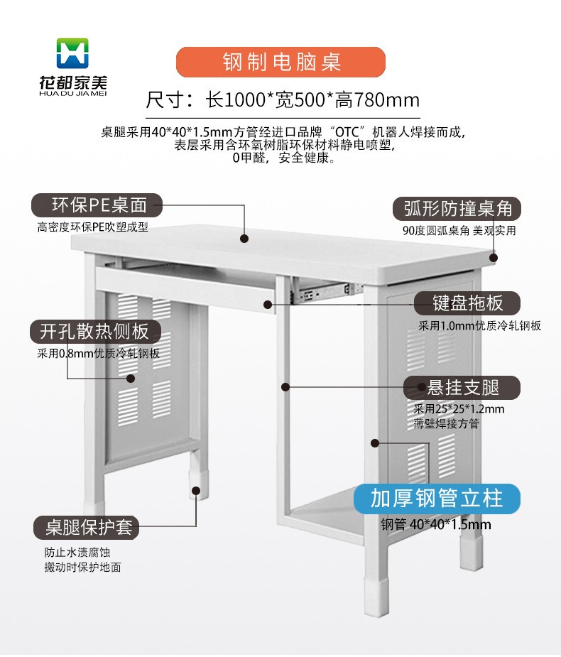 详情-10.jpg